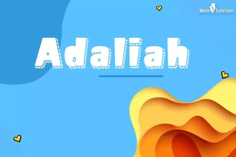 Adaliah 3D Wallpaper