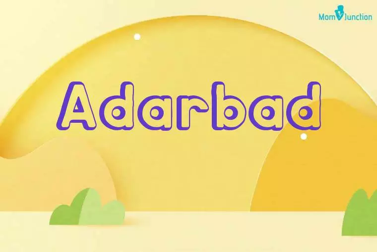 Adarbad 3D Wallpaper