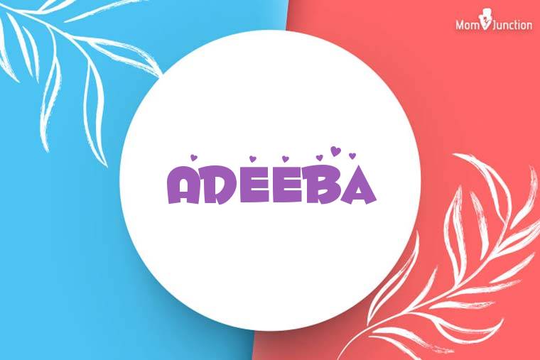 Adeeba Stylish Wallpaper