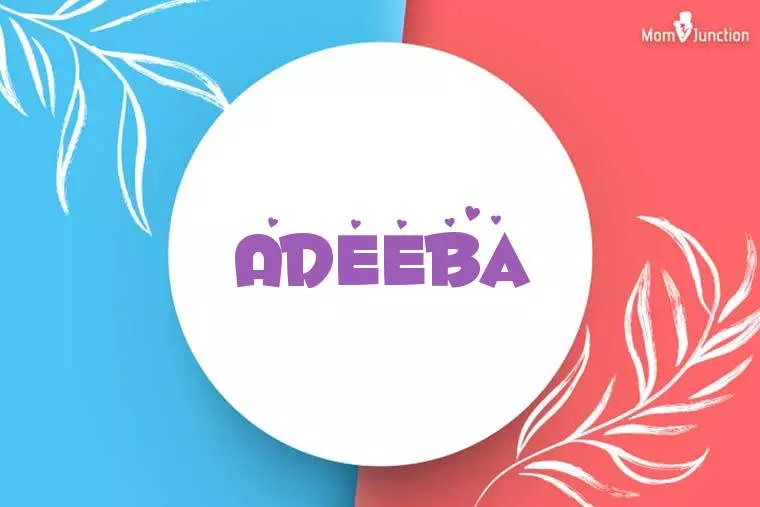 Adeeba Stylish Wallpaper