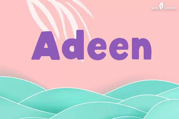 Adeen Stylish Wallpaper