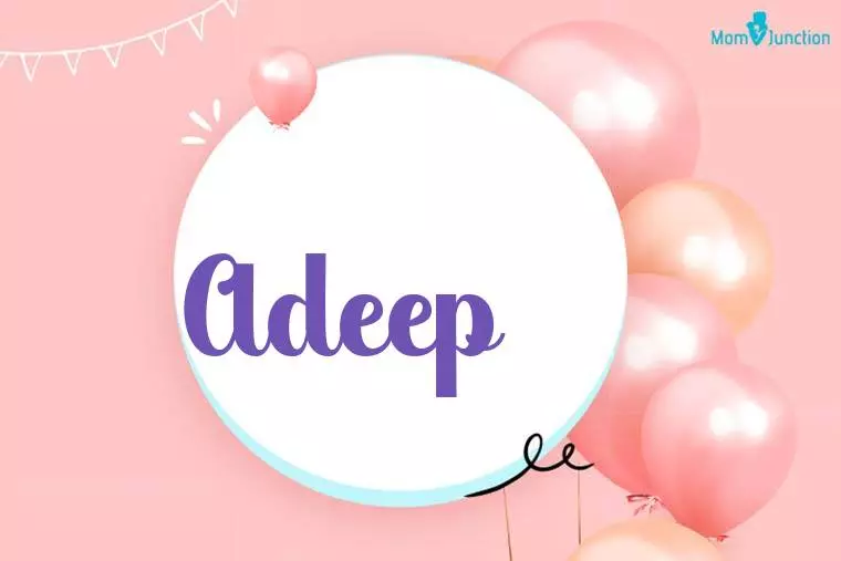 Adeep Birthday Wallpaper