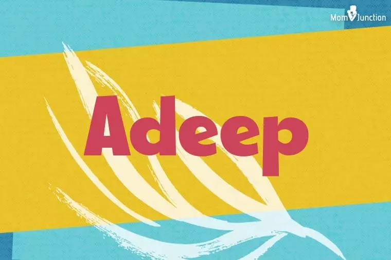 Adeep Stylish Wallpaper