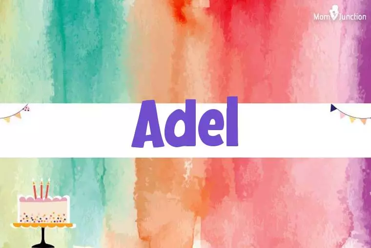 Adel Birthday Wallpaper