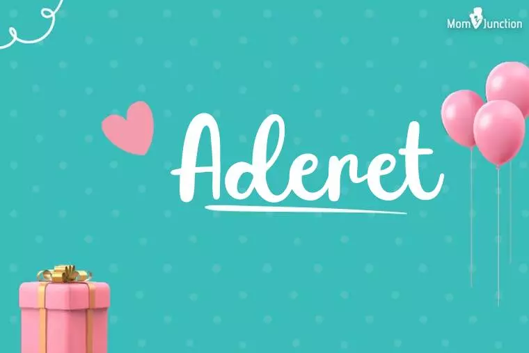 Aderet Birthday Wallpaper