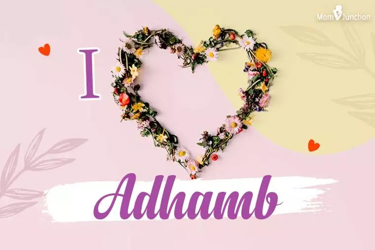 I Love Adhamb Wallpaper