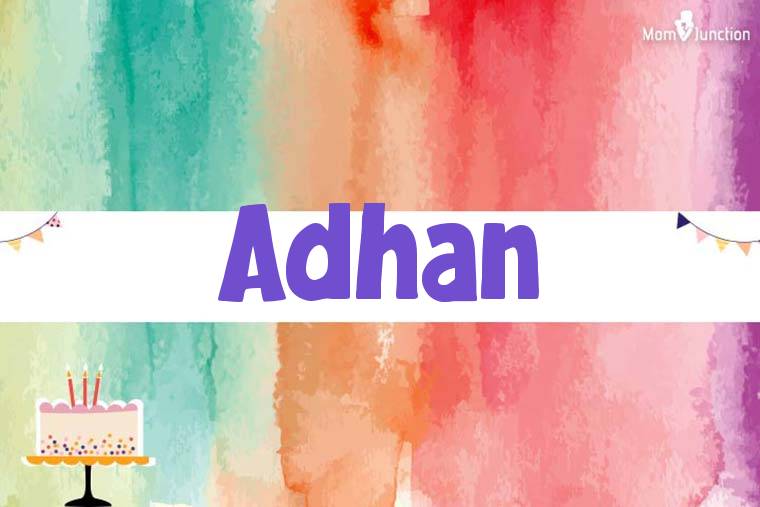 Adhan Birthday Wallpaper