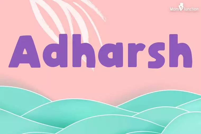 Adharsh Stylish Wallpaper