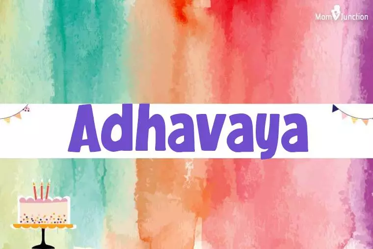 Adhavaya Birthday Wallpaper