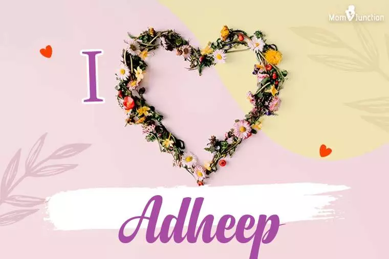 I Love Adheep Wallpaper