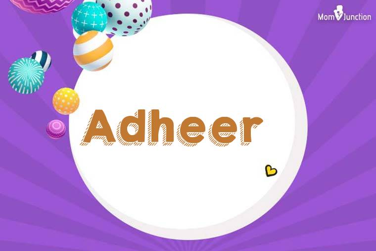 Adheer 3D Wallpaper