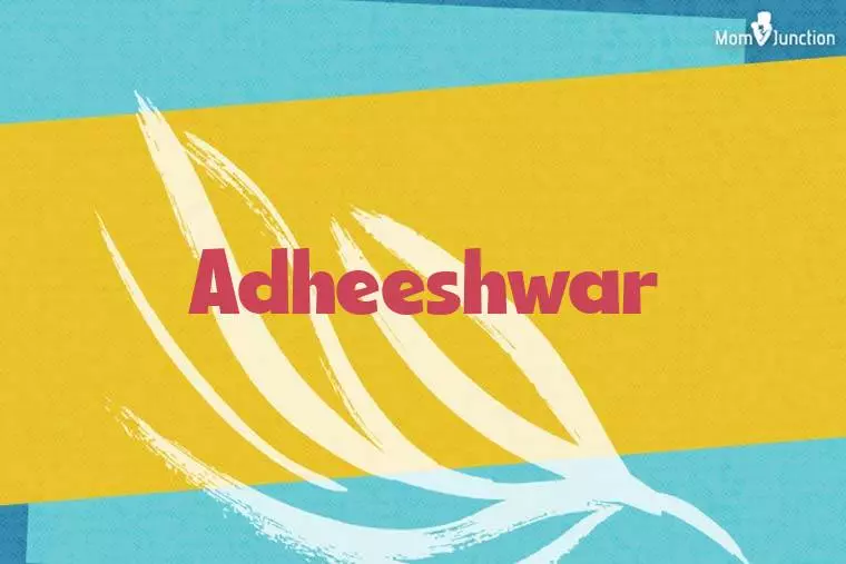 Adheeshwar Stylish Wallpaper