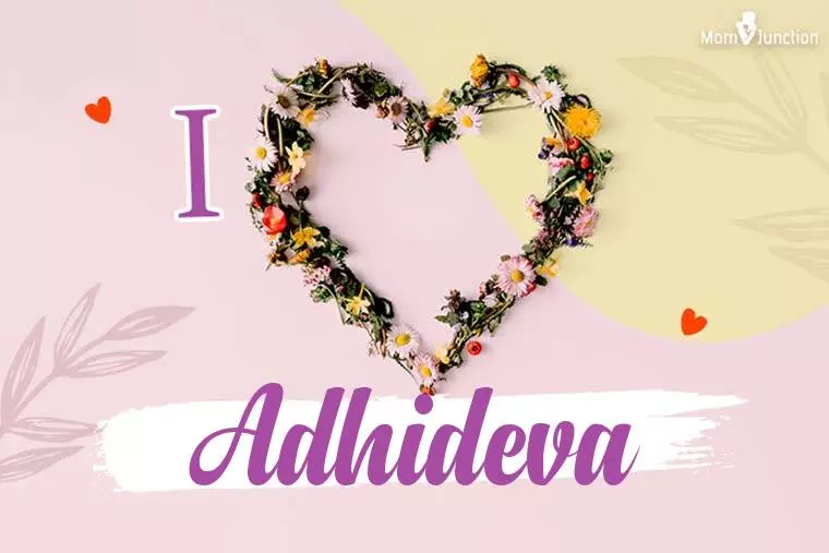 I Love Adhideva Wallpaper