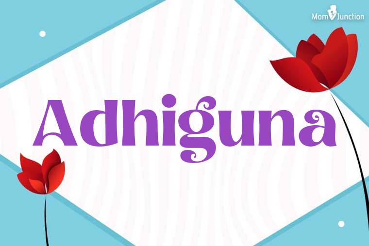 Adhiguna 3D Wallpaper