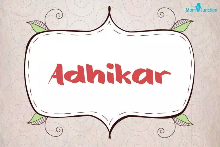 Adhikar Stylish Wallpaper