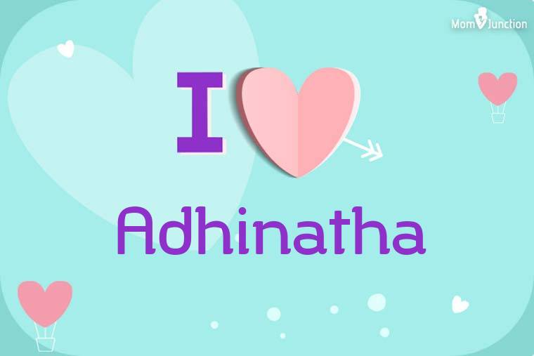 I Love Adhinatha Wallpaper