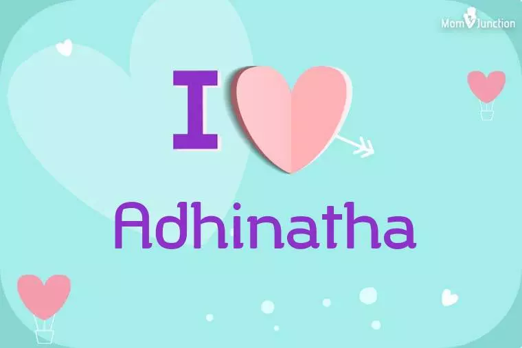 I Love Adhinatha Wallpaper
