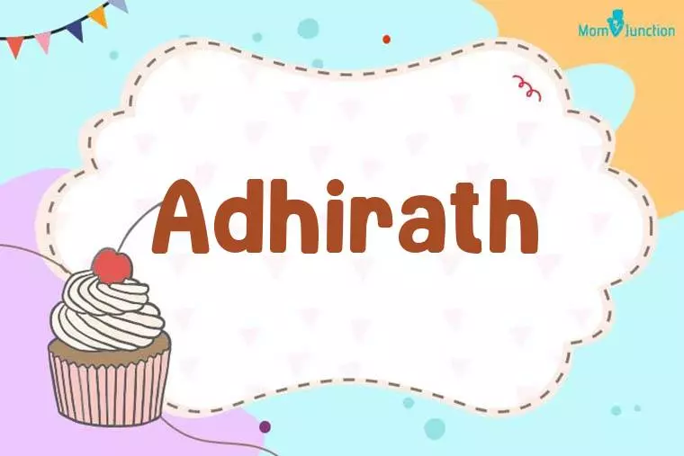 Adhirath Birthday Wallpaper