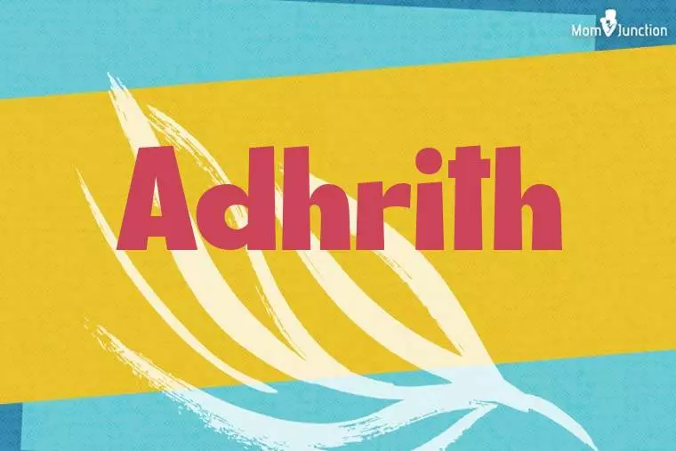 Adhrith Stylish Wallpaper