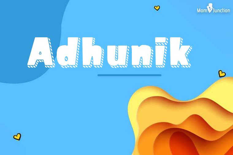 Adhunik 3D Wallpaper