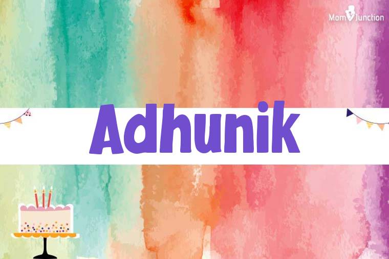 Adhunik Birthday Wallpaper