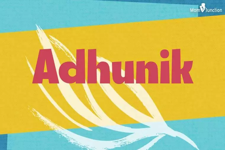 Adhunik Stylish Wallpaper