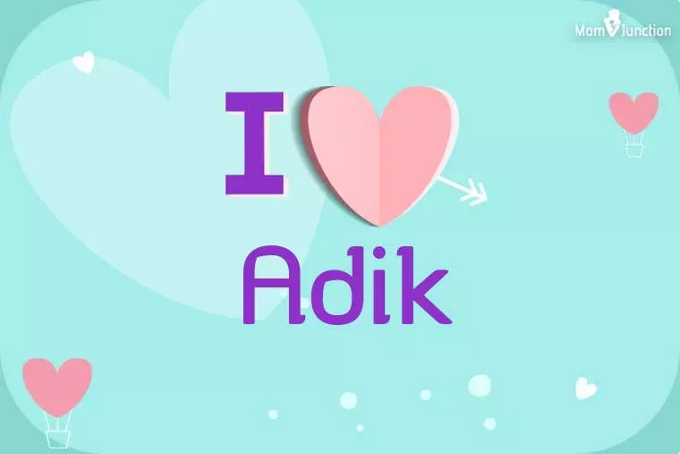 I Love Adik Wallpaper