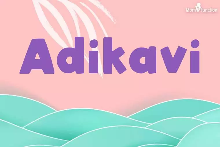 Adikavi Stylish Wallpaper