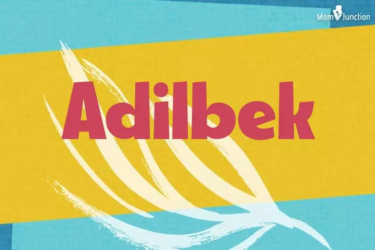 Adilbek Stylish Wallpaper