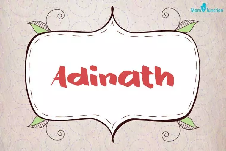 Adinath Stylish Wallpaper