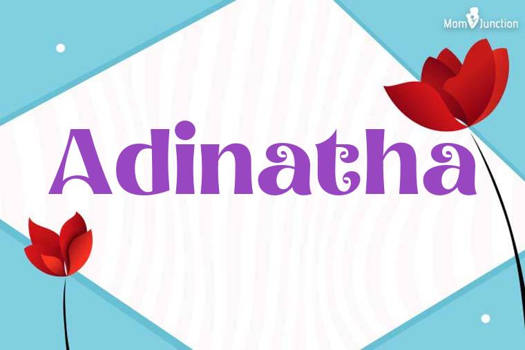 Adinatha 3D Wallpaper