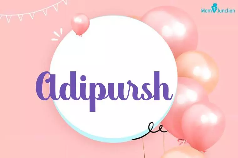 Adipursh Birthday Wallpaper