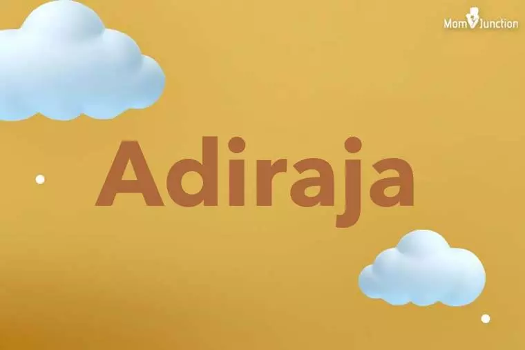 Adiraja 3D Wallpaper