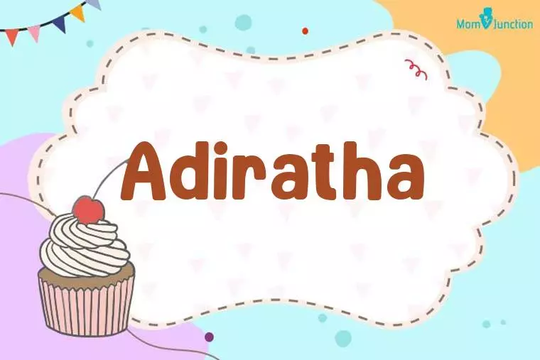 Adiratha Birthday Wallpaper