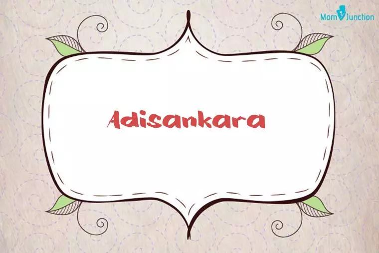 Adisankara Stylish Wallpaper