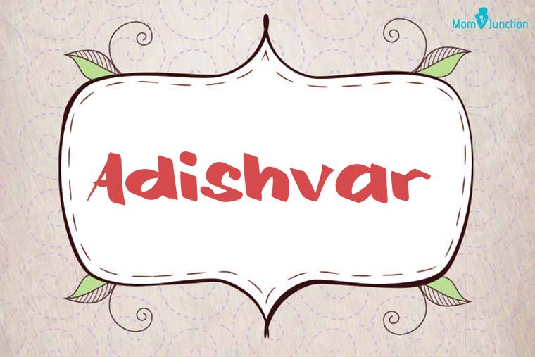 Adishvar Stylish Wallpaper