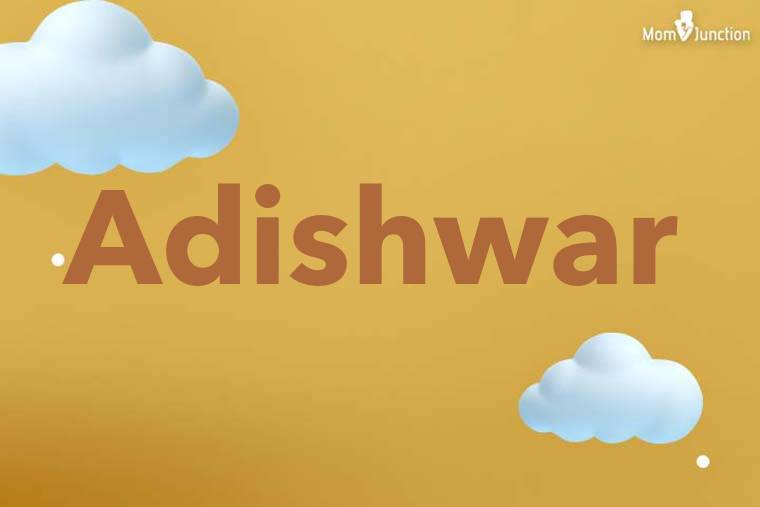 Adishwar 3D Wallpaper