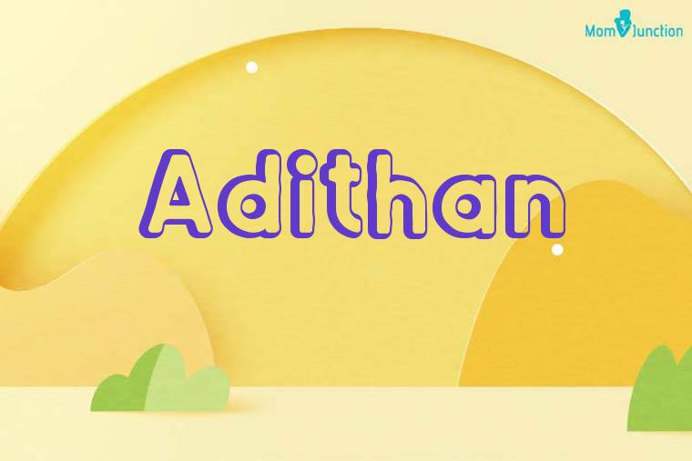 Adithan 3D Wallpaper