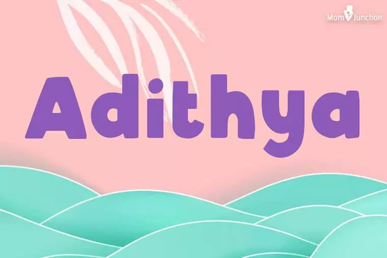 Adithya Stylish Wallpaper