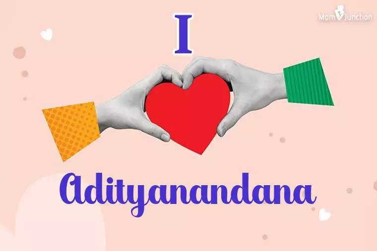 I Love Adityanandana Wallpaper