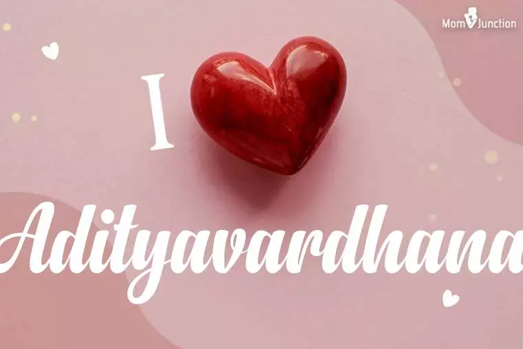 I Love Adityavardhana Wallpaper