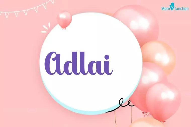 Adlai Birthday Wallpaper