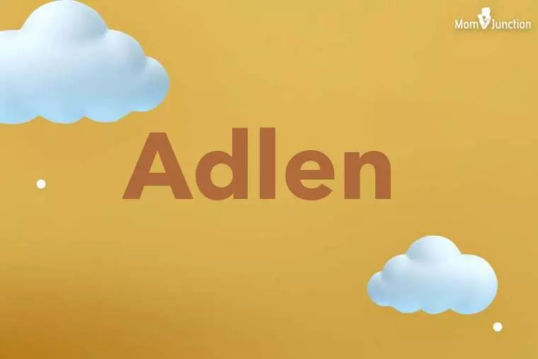 Adlen 3D Wallpaper