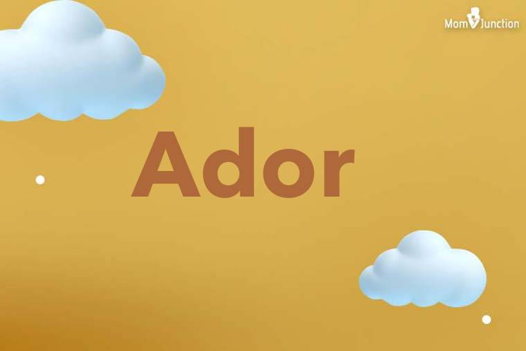 Ador 3D Wallpaper