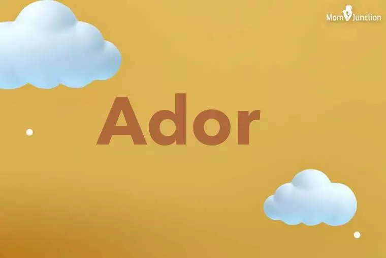 Ador 3D Wallpaper
