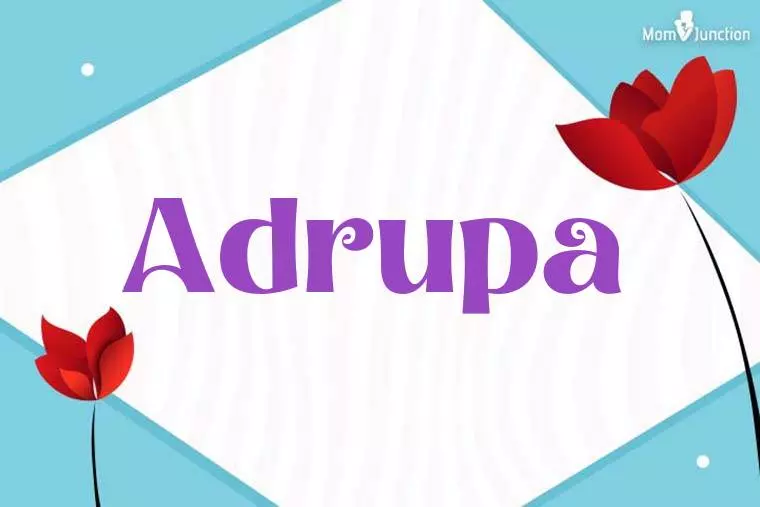 Adrupa 3D Wallpaper