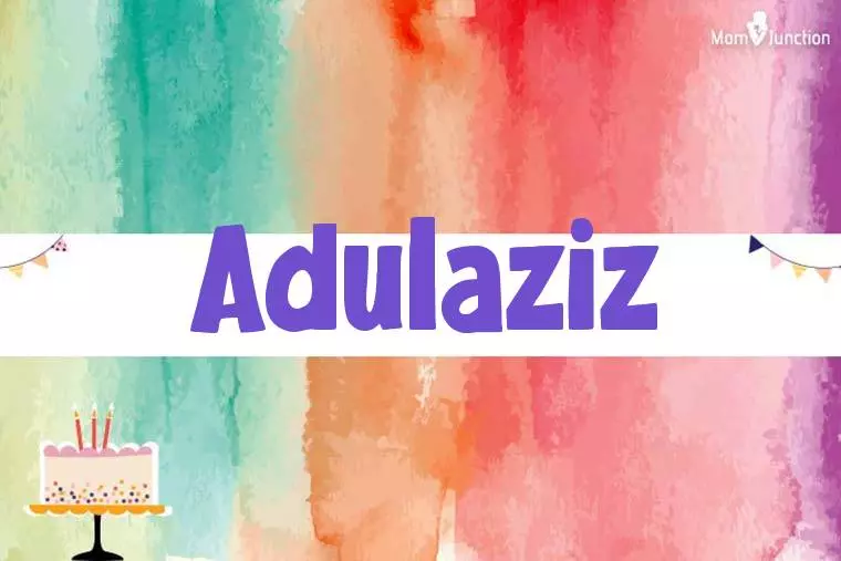 Adulaziz Birthday Wallpaper