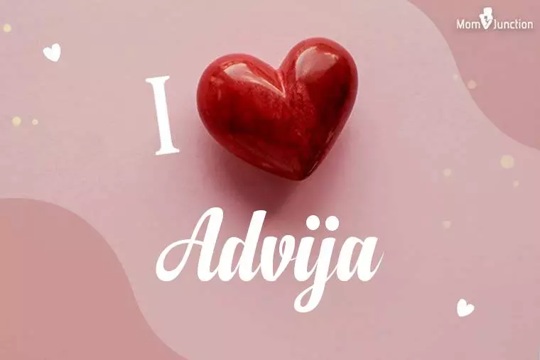 I Love Advija Wallpaper