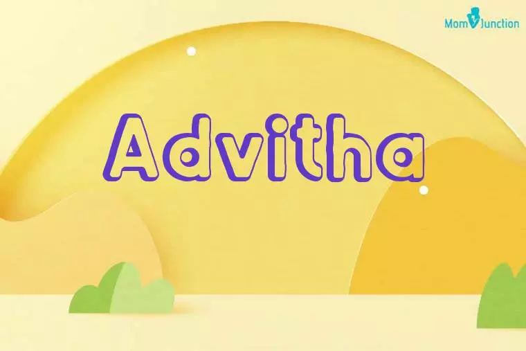 Advitha 3D Wallpaper