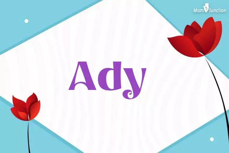 Ady 3D Wallpaper